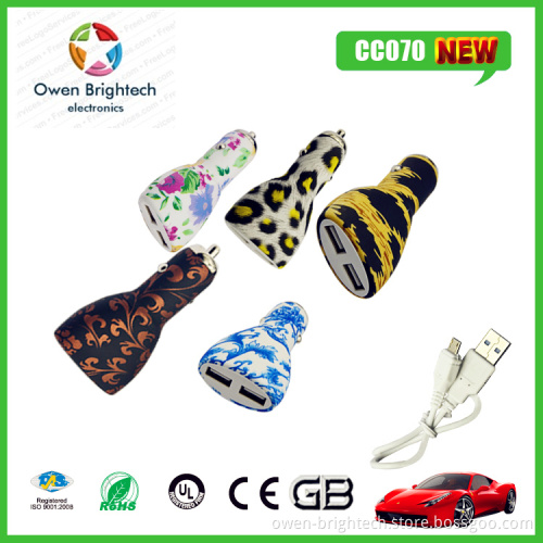 Fashion Dual- USB Car Charger